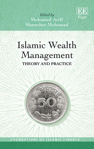 Islamic Wealth Management