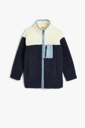 Koton Navy Blue Boy Jacket