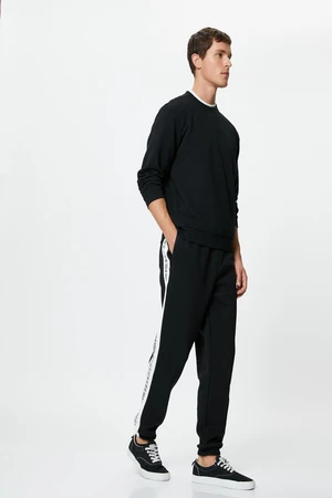 Koton Men's Black Sweatpants