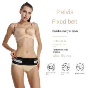 Lower Back Support Postpartum Sacroiliac Joint Hip Belt Pelvic Correction Belt Pelvic Repair Belt Pelvic Restraint Band