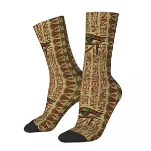 Eye On Papyrus Egyptian Eyes of Hours Unisex Winter Socks Hip Hop Happy Socks street style Crazy Sock