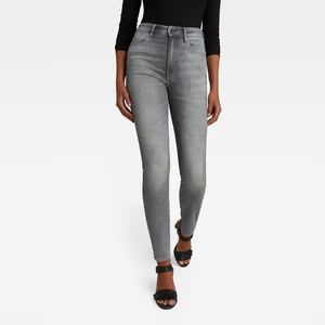 G-STAR Jeans - Kafey Ultra High Skinny Grey