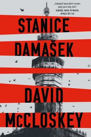 Stanice Damašek (Defekt) - McCloskey David