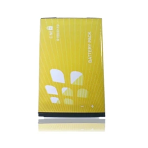 Eredeti akkumulátor BlackBerry Pearl 8110 Pearl 8100 - (900 mAh)