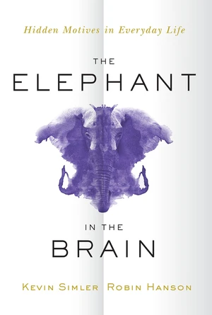 The Elephant in the Brain