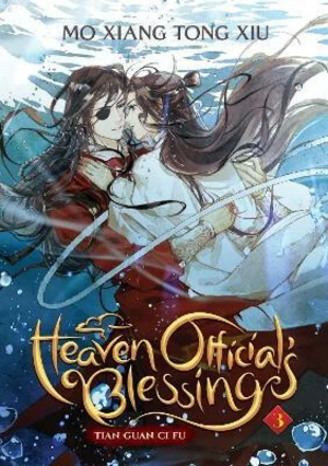 Heaven Official´s Blessing 3: Tian Guan Ci Fu - Mo Xiang Tong Xiu