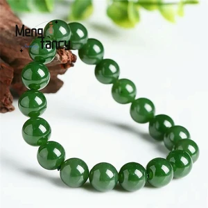 Natural Hetian Jade Jasper Elastic Bracelet Charms Luxury Fine Jewelry Couple Personalized Beaded Bangle Men Women Holiday Gifts