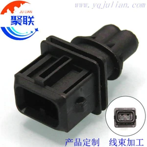 Auto 2pin plug 106462-1 wiring cable harness waterproof connector with terminals and seals