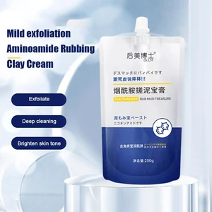 Instant Whitening Body Exfoliating Nicotinamide Gel Scrub Rubbing Exfoliator Cream Body 250g Treasure Scrub Mud Mud H5K4