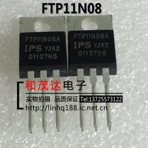 5PCS/ FTP18N06 60V 18A IPS TO-220 TO220