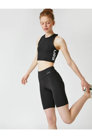 Koton Sports Cycling Shorts