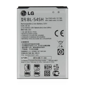 Eredeti akkumulátor LG BL-54SH (2460mAh)