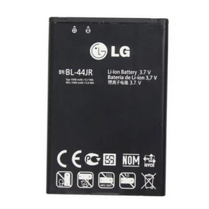 Eredeti akkumulátor LG BL-44JR (1540mAh)