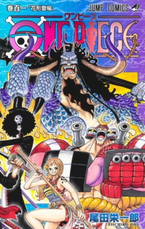 One Piece 101 - Eiichiro Oda