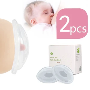 2pcs Silica Gel Collection Cover Baby BreastfeedingMilk Collectors Soft Postpartum Nipple Suction Container Reusable Nursing Pad