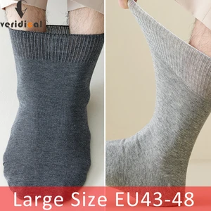 2 Pairs Large Size Men Socks Plus Long Cotton Loose Mouth Good Elastic Business Solid Party Dress Diabetic Socks Fathers EU43-48