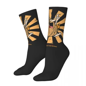 Captain Caveman Retro Japanese Tri-blend Funny Graphic BEST TO BUY Funny Geek Color contrast Elastic Socks