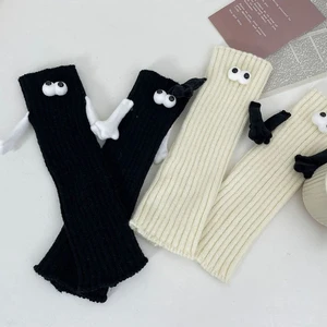 Funny Magnetic Attraction Hand In Hand Leg Warmer Cartoon Eyes Couples Leg Cover Women Solid Color Knitted Stockings