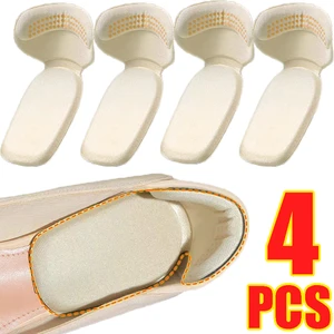 4PCS Women's Shoes Insoles Adjustable Size Antiwear Feet Pad High Heels Back Sticker Pain Relief Protector Cushion Back Sticker