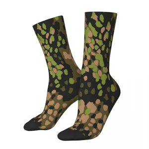 WW2 SS Erbsentarn Camo Camouflage Army Unisex Winter Socks Running Happy Socks street style Crazy Sock