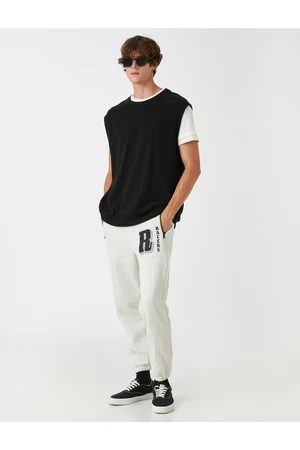 Koton Jogger Sweatpants with Printed Zipper Pocket