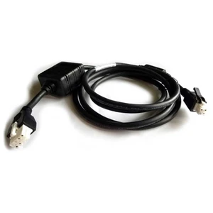 Zebra CBL-DC-395A1-01 DC cable