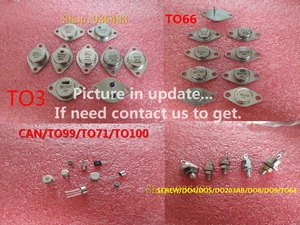 1PCS/LOT U2T201 TO-66-3Pins NPN POWER