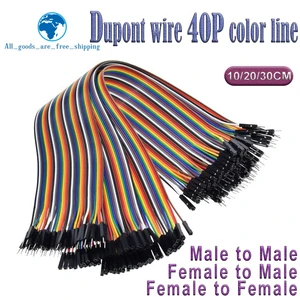 40PIN Cable Dupont Line 10cm 20cm 30cm Male to Male Female to Female Male to FeMale Jumper Dupont Wire Cable For PCB DIY KIT