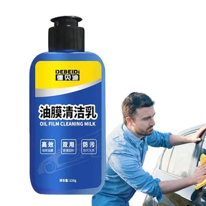 Oil Film Remover For Car Glass 120g Glass Stripper Water Spot Remover For Car Car Windshield Oil Film Cleaner Glass Stripper