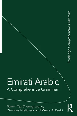 Emirati Arabic