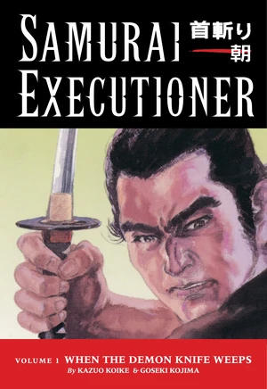 Samurai Executioner Volume 1