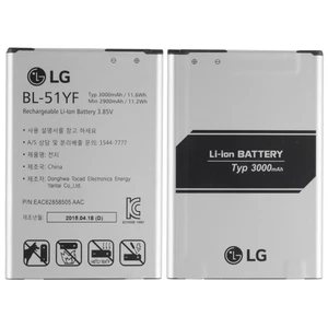 Eredeti akkumulátor LG BL-51YF (3000mAh)