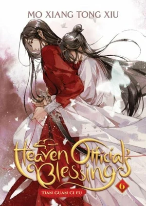 Heaven Official´s Blessing 6: Tian Guan Ci Fu - Mo Xiang Tong Xiu