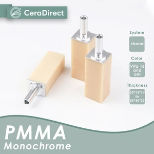 Ceradirect Monochrome PMMA Block Dental Lab Material Sirona system-(40/19) (5 pieces) CAD/CAM