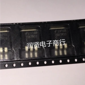 5PCS RC1587M33T RC1587M15 RC1587M SOT263 Brand new original