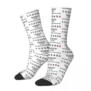 Motorbike Gears 1N23456 (black) Motorcycle equipment Unisex Winter Socks Hip Hop Happy Socks Street Style Crazy Sock