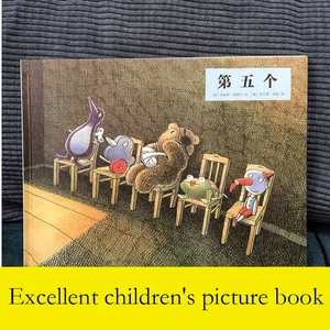 Hardcover Picture Books Children's Story Picture Books Heartwarming Picture Books Children Love to Read