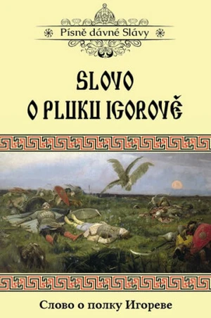 Slovo o pluku Igorově - Koňařík Roman