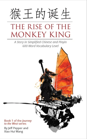 The Rise of the Monkey King