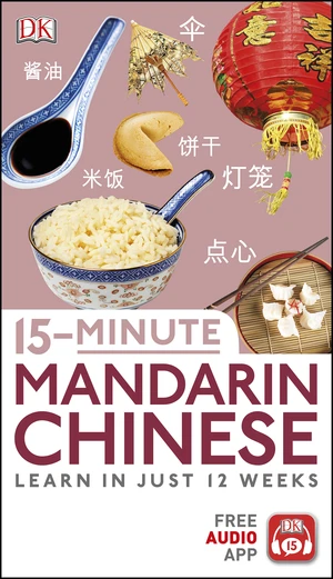 15-Minute Mandarin Chinese