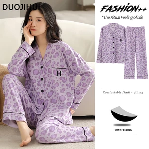 DUOJIHUI Purple Chicly Pocket Casual Pajamas for Women Button Cardigan Loose Pant Basic with Chest Pad Simple Female Pajamas Set