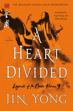 A Heart Divided