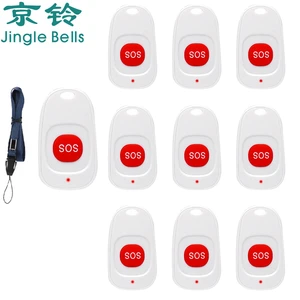 10pcs Emergency Call Button Clinic Hospital SOS Transmitter Wireless Call Bell Pager for the Elederly Patient