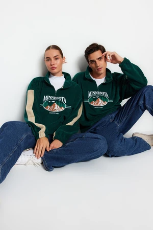 Trendyol Emerald Green Unisex Oversize/Wide Cut Zipper Stand Collar Fleece Sweatshirt