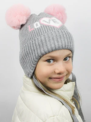 NOVITI Kids's Hat CZ033-G-01