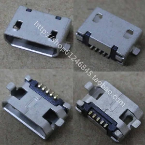 Free Shipping For netbooks, tablets, mobile phone Micro USB patch data interface end 5 p U043 endless