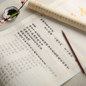 Rolling Chinese Brush Calligraphy Copybook Small Regular Script Calligraphy Buddhist Scriptures Copybook Rice Paper Copybook Set