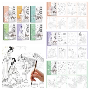 Drawing Copy Hand Painted Tutorial Book Practicing Hand Drawn Tracing Sketch Book Learning Sketching Line Draft Practice Book