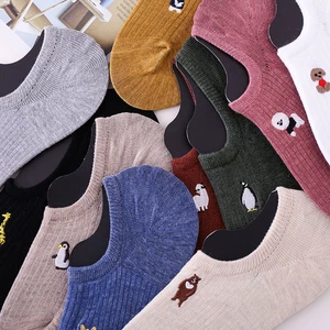 5 pairs of 10 pieces Spring fashion socks Women cartoon animal embroidery cotton Women's socks Casual sports funny ankle socks