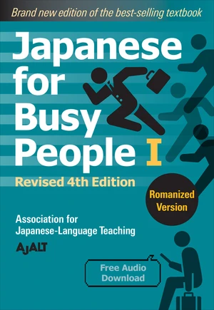 Japanese for Busy People Book 1